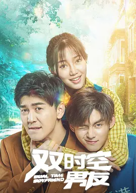 妇女战争：奉天洞之血